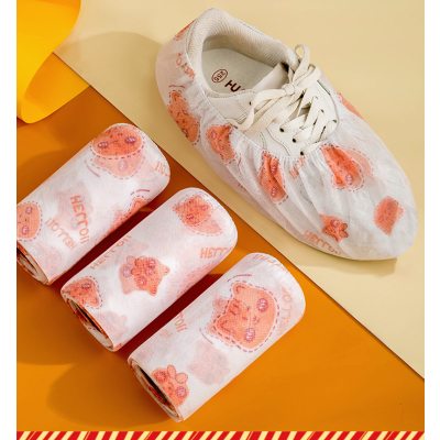 [补贴10%]一次性卡通鞋套无纺布加厚家用防滑室内机房学生儿童耐磨脚套车间