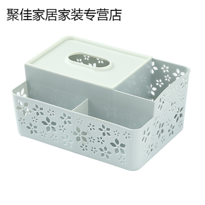家柏饰(CORATED)多功能桌面纸巾盒创意遥控器收纳盒家用客厅茶几抽纸盒桌上置物架