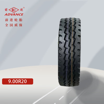 前进9.00R20钢丝胎带内胎垫带东风康明斯1118天锦EQ1120轮胎