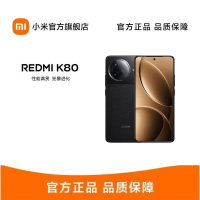 小米(MI)REDMI K80 第三代骁龙® 8 2K新国屏 6550mAh大电池 澎湃OS 玄夜黑 12GB+256GB 红米5G至尊手机