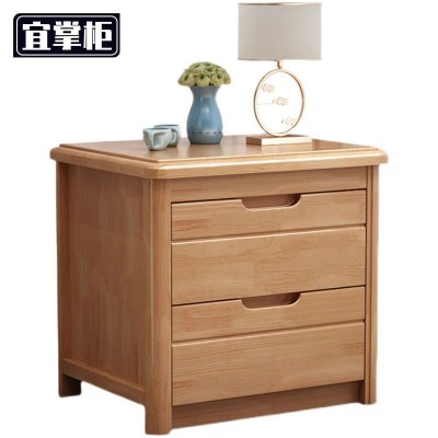 宜掌柜床头柜实木个