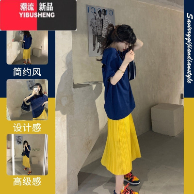 YIBUSHENG2024新款季网红女装气质盐系穿搭轻熟高级感连衣裙子两件套装