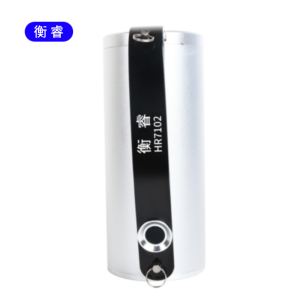 衡睿 手提式防爆探照灯 HR7102 个