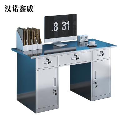汉诺鑫威办公桌三斗二门[长1.2米]304食品级不锈钢
