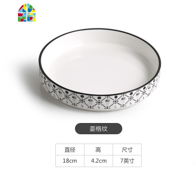 芝士焗饭烤盘北欧碗碟套装陶瓷沙拉泡面碗带盖家用双耳烘焙微波炉 FENGHOU 出口款[线条]8英寸随机颜色两