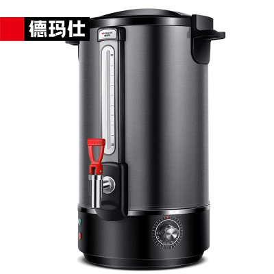德玛仕(DEMASHI)电热开水桶商用 奶茶保温桶 烧水器开水机 开水器烧水桶蒸煮桶 KST-35A[220V]