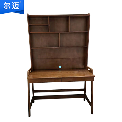 尔迈书桌书架一体电脑桌卧室写字桌简约学习桌