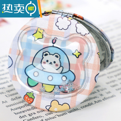 敬平韩国创意流沙化妆镜迷你翻盖随身便携式小镜子可爱少女心双面镜子 小熊皮面镜(雪花亮片)便携式用镜