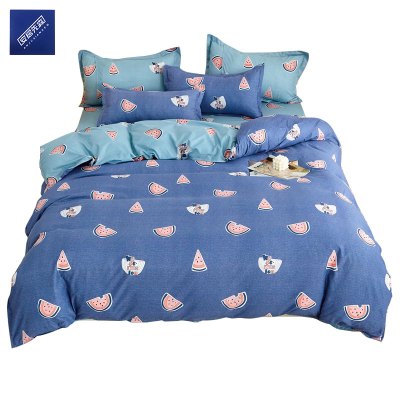 安居先森活性柔肤棉格洛克雅致三件套D1059(套)