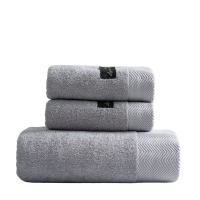 伊伊 爱迪迈浴巾