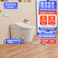 TOTO全自动智能家用一体自动感应智能坐便器G5A CES7N210ECN(1)