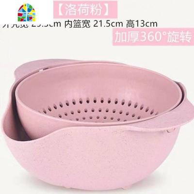 厨房家用洗菜双层旋转洗菜盆塑料盆沥水盆水果盘淘米盆 FENGHOU 麦纤维大号洛河粉(加厚款)洗菜篮洗菜篮