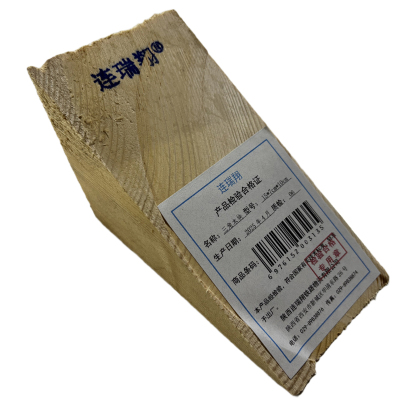 连瑞翔 三角木块 止轮器 15*7cm*10cm 块