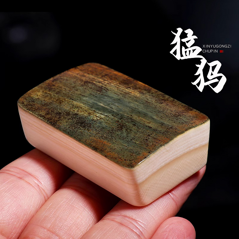 精工冰料猛犸象牙雕刻打磨蓝皮素面无事牌吊坠项链挂坠DIY佛牌送女朋友老婆情人节七夕生日礼物