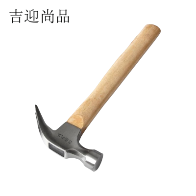吉迎尚品 高碳钢拔钉锤羊角锤木工锤榔头 多规格 把