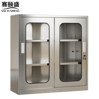 赛颐盛不锈钢移门矮柜玻璃门900*400*1000mm(201)台
