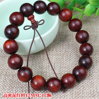 印度小叶紫檀手串单圈男女手链紫檀木佛珠念珠文玩泥料鸡血红高密送女朋友老婆情人节七夕生日礼物