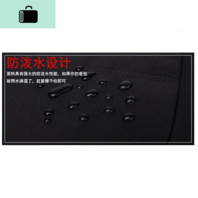 双肩包男背包休闲商务旅行大容量男士女电脑包中学生书包NEW LAKE 大号17寸(送多功能小刀)