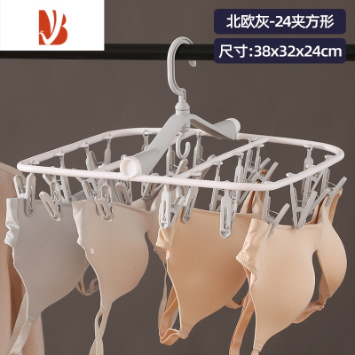 三维工匠晒袜子器多夹子袜子架家用挂钩防风挂内衣内裤夹圆盘折叠晾衣架