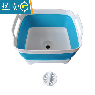 敬平便携式折叠洗脸盆家用伸缩塑料洗菜盆旅行加厚小号洗衣服盆洗脚盆