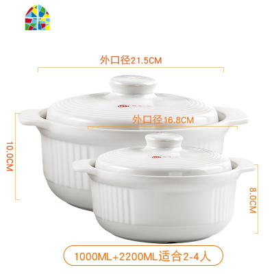 砂锅2件套汤锅大容量汤煲明火直烧陶瓷煲家用套装煮粥煲 FENGHOU 黑色汤锅4200+1000ML适合4-6人