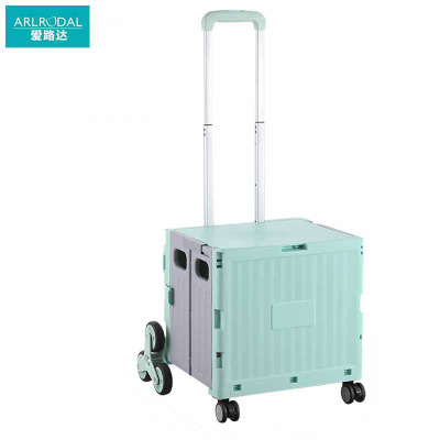 爱路达 拉杆箱小号 XW18/个