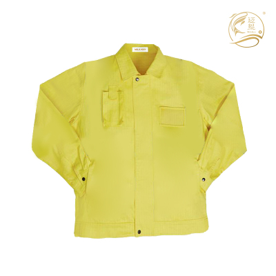 夏季长袖工作服(旗黄)P-003