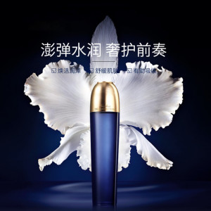 娇兰(GUERLAIN)娇兰御廷兰花卓能焕活精粹水125ml 焕活润泽保湿滋养兰花水保湿滋润 精华125ml