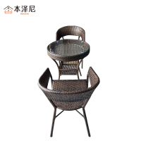 本泽尼 藤桌椅组合 HTMJ-TZY03 600*600*700mm 套