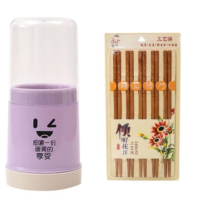 带盖防尘筷子笼家用厨房塑料带沥水盘筷子筒台面立式餐具收纳 敬平 北欧紫+10双精品竹筷筷笼