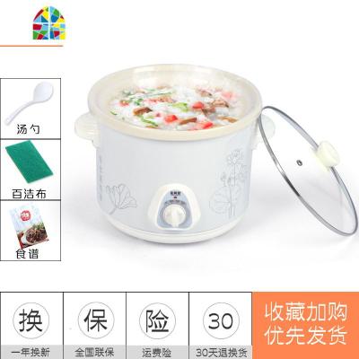 电炖锅煮粥锅煲粥砂锅煲汤锅炖盅陶瓷家用全自动电小炖锅养生 FENGHOU 普通款3.5L(3-5人)玻璃盖