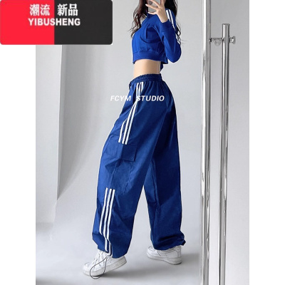 YIBUSHENG美式工装裤女小个子jazz舞复古潮牌直筒阔腿休闲裤宽松条纹运动裤