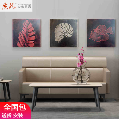质凡办公沙发简约现代三人位单人位办公室会客室接待区西皮沙发