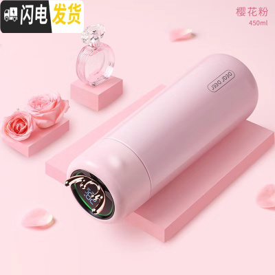 三维工匠送女友实用定制生日 小鹿智能保温杯鹿角礼品 浪漫情人节七夕 鹿角保温杯粉色+顺丰快递