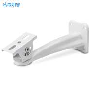 哈铁明睿 监控摄像头支架 MR-ZJ01 个
