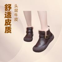 头层牛皮复古短靴女秋冬新款加厚毛平底舒适圆头休闲妈妈棉鞋