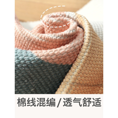 美帮汇北欧卧室铺满榻榻米床边垫家用客厅地垫房间床前长方形地毯垫脚垫