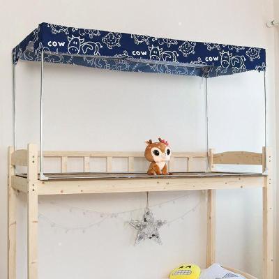 美帮汇大学生宿舍床帘寝室上铺下铺单人床遮光布床幔透气防尘顶女生帘子