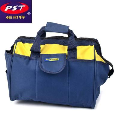 德国帕司特帆布单肩工具包