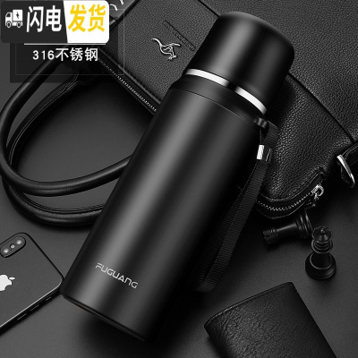 三维工匠保温杯大容量1000水壶316不锈钢智能水杯盖可降温便携茶杯 800黑色(316不锈钢)