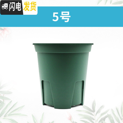 三维工匠青山盆控根月季玫瑰花盆不窝根铁线莲适合兰花树脂花盆深埋国产 5号一个青山高28cm 10cm花盆容器