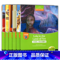 全套黑布林英语阅读 小学e级[6册] 小学通用 [正版]黑布林英语阅读小学e级美女与野兽颠倒的世界上海外语教育出版社英文