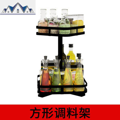 厨房置物架调味料收纳架省空间2层台面旋转式黑色不锈钢置物架子 三维工匠