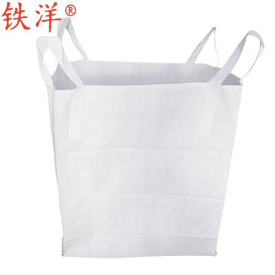 铁洋 吨袋 吨包袋 编织袋 四吊托底70*70*80cm(1.6-2T) 个