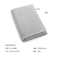 洁玉 双挂绳(带按扣)焕新标脏感提示款纯棉加大加厚浴巾80*150cm 600g DSJ3-074B 雪灰