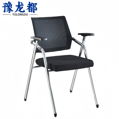 豫龙都 折叠椅黑色把