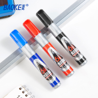 宝克(BAOKE)MP392 3mm大容量白板笔易写易擦可加墨 办公会议白板笔/教学标记笔/儿童绘画涂鸦 12支/盒