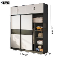 圣承启 木质衣柜 1.8m台