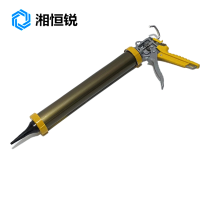 湘恒锐 软胶枪 专业级*15寸 把