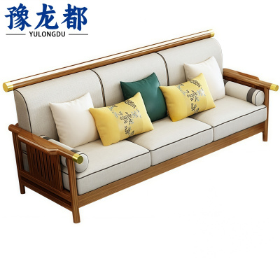 豫龙都会客沙发三人位 张